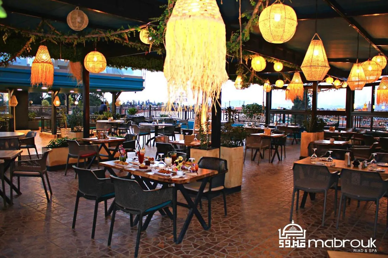 Riad Mabrouk Marrakesh