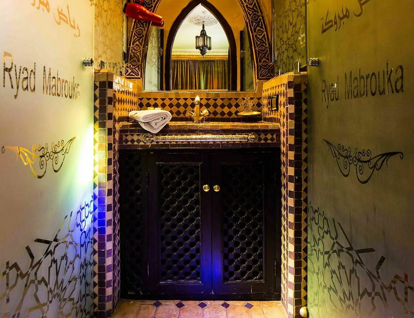 Riad Mabrouk Marrakesh